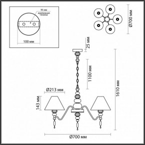 Подвесная люстра Odeon Light Sochi 4896/5 в Когалыме - kogalym.mebel24.online | фото 6