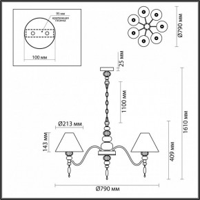 Подвесная люстра Odeon Light Sochi 4896/7 в Когалыме - kogalym.mebel24.online | фото 6