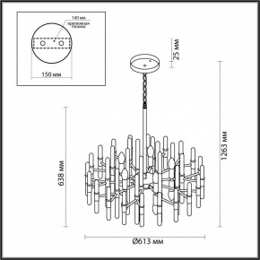 Подвесная люстра Odeon Light Stika 4988/10 в Когалыме - kogalym.mebel24.online | фото 7