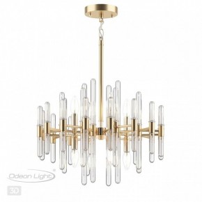 Подвесная люстра Odeon Light Stika 4988/8 в Когалыме - kogalym.mebel24.online | фото 5