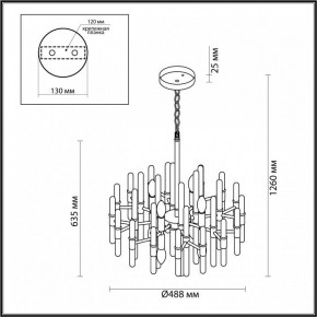Подвесная люстра Odeon Light Stika 4988/8 в Когалыме - kogalym.mebel24.online | фото 7