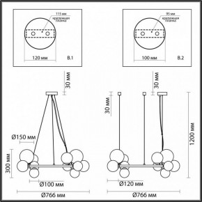 Подвесная люстра Odeon Light Tovi 4818/14 в Когалыме - kogalym.mebel24.online | фото 6