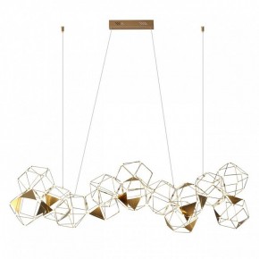 Подвесная люстра Odeon Light Trellis 5086/64L в Когалыме - kogalym.mebel24.online | фото 3