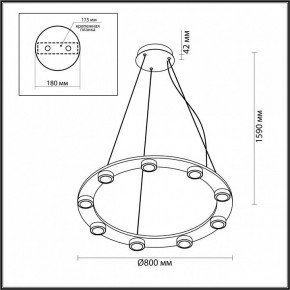 Подвесная люстра Odeon Light Turman 6631/75L в Когалыме - kogalym.mebel24.online | фото 3