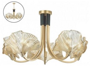 Подвесная люстра Odeon Light Ventaglio 4870/5 в Когалыме - kogalym.mebel24.online | фото 4