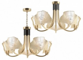 Подвесная люстра Odeon Light Ventaglio 4870/5 в Когалыме - kogalym.mebel24.online | фото 5