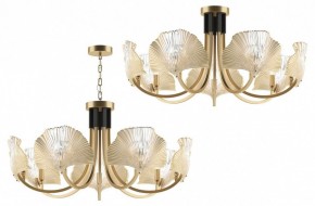 Подвесная люстра Odeon Light Ventaglio 4870/7 в Когалыме - kogalym.mebel24.online | фото 4