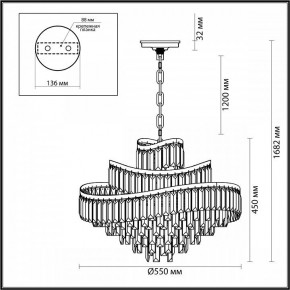 Подвесная люстра Odeon Light Wayta 5073/12 в Когалыме - kogalym.mebel24.online | фото 5