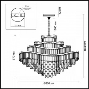 Подвесная люстра Odeon Light Wayta 5073/25 в Когалыме - kogalym.mebel24.online | фото 5