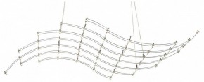 Подвесная люстра Odeon Light Welkin 7057/45L в Когалыме - kogalym.mebel24.online | фото
