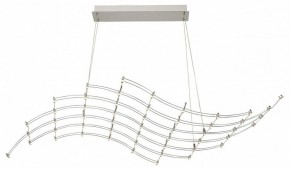 Подвесная люстра Odeon Light Welkin 7057/45L в Когалыме - kogalym.mebel24.online | фото 2