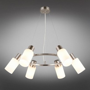 Подвесная люстра Omnilux Ales OML-69113-06 в Когалыме - kogalym.mebel24.online | фото 3
