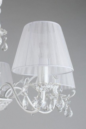 Подвесная люстра Omnilux Bantine OML-53213-05 в Когалыме - kogalym.mebel24.online | фото 14