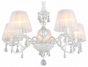 Подвесная люстра Omnilux Bantine OML-53213-05 в Когалыме - kogalym.mebel24.online | фото 2