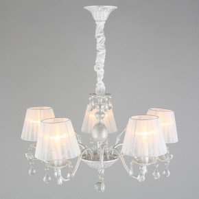 Подвесная люстра Omnilux Bantine OML-53213-05 в Когалыме - kogalym.mebel24.online | фото 6