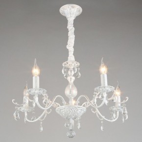 Подвесная люстра Omnilux Bantine OML-53213-05 в Когалыме - kogalym.mebel24.online | фото 7