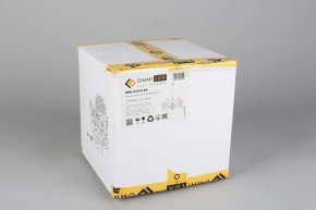 Подвесная люстра Omnilux Bantine OML-53213-05 в Когалыме - kogalym.mebel24.online | фото 8