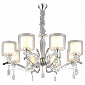 Подвесная люстра Omnilux Bollate OML-70903-08 в Когалыме - kogalym.mebel24.online | фото 2