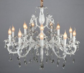 Подвесная люстра Omnilux Catanzaro OML-30807-15 в Когалыме - kogalym.mebel24.online | фото 9