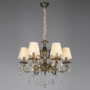 Подвесная люстра Omnilux Catanzaro OML-30813-06 в Когалыме - kogalym.mebel24.online | фото 11