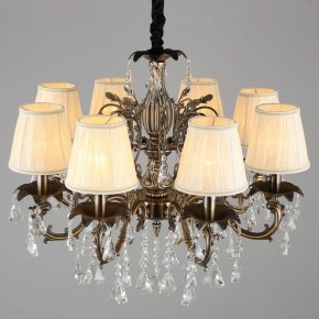 Подвесная люстра Omnilux Catanzaro OML-30813-08 в Когалыме - kogalym.mebel24.online | фото 6