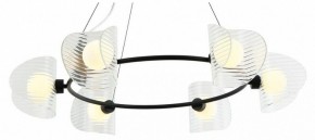 Подвесная люстра Omnilux Cennina OML-52403-06 в Когалыме - kogalym.mebel24.online | фото
