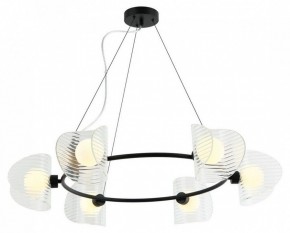 Подвесная люстра Omnilux Cennina OML-52403-06 в Когалыме - kogalym.mebel24.online | фото 2