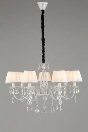 Подвесная люстра Omnilux Cremona OML-60813-07 в Когалыме - kogalym.mebel24.online | фото 4