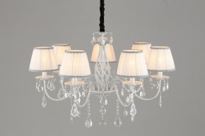 Подвесная люстра Omnilux Cremona OML-60813-07 в Когалыме - kogalym.mebel24.online | фото 6