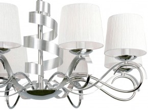 Подвесная люстра Omnilux Genoa OML-60103-08 в Когалыме - kogalym.mebel24.online | фото 2
