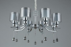Подвесная люстра Omnilux Giarre OML-56003-08 в Когалыме - kogalym.mebel24.online | фото 5