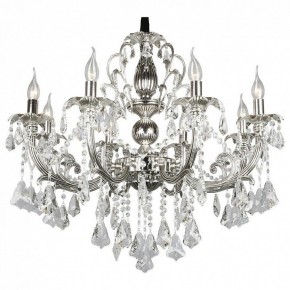 Подвесная люстра Omnilux Grosseto OML-77713-08 в Когалыме - kogalym.mebel24.online | фото 2