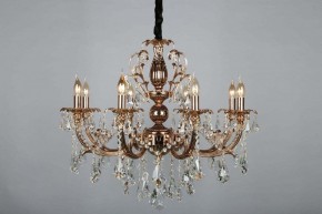 Подвесная люстра Omnilux Grosseto OML-77723-08 в Когалыме - kogalym.mebel24.online | фото 3