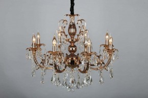 Подвесная люстра Omnilux Grosseto OML-77723-08 в Когалыме - kogalym.mebel24.online | фото 4