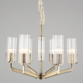 Подвесная люстра Omnilux Ledro OML-69903-06 в Когалыме - kogalym.mebel24.online | фото 5