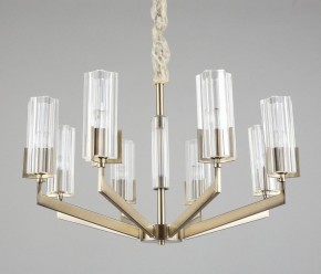 Подвесная люстра Omnilux Ledro OML-69903-08 в Когалыме - kogalym.mebel24.online | фото 4