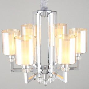 Подвесная люстра Omnilux Malito OML-79903-06 в Когалыме - kogalym.mebel24.online | фото 2