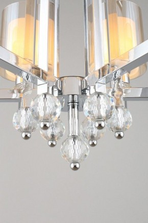 Подвесная люстра Omnilux Malito OML-79903-06 в Когалыме - kogalym.mebel24.online | фото 5