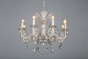 Подвесная люстра Omnilux Martina OML-79003-08 в Когалыме - kogalym.mebel24.online | фото 5