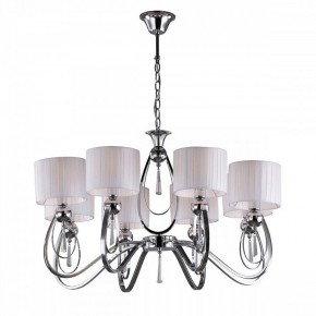 Подвесная люстра Omnilux Mellitto OML-63803-08 в Когалыме - kogalym.mebel24.online | фото 2