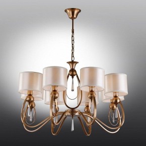 Подвесная люстра Omnilux Mellitto OML-63813-08 в Когалыме - kogalym.mebel24.online | фото 2