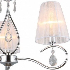 Подвесная люстра Omnilux Molinella OML-56203-03 в Когалыме - kogalym.mebel24.online | фото 4