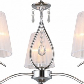 Подвесная люстра Omnilux Molinella OML-56203-03 в Когалыме - kogalym.mebel24.online | фото 6