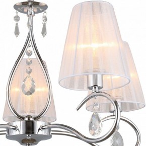 Подвесная люстра Omnilux Molinella OML-56203-05 в Когалыме - kogalym.mebel24.online | фото 4