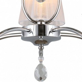 Подвесная люстра Omnilux Molinella OML-56203-05 в Когалыме - kogalym.mebel24.online | фото 5