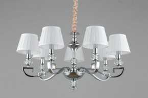 Подвесная люстра Omnilux Mozatte OML-72403-07 в Когалыме - kogalym.mebel24.online | фото 4