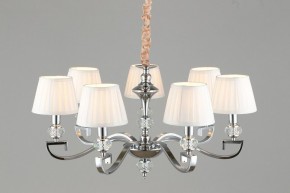 Подвесная люстра Omnilux Mozatte OML-72403-07 в Когалыме - kogalym.mebel24.online | фото 5