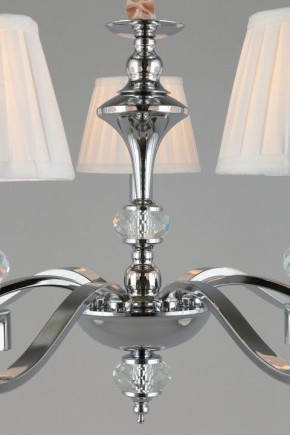 Подвесная люстра Omnilux Mozatte OML-72403-07 в Когалыме - kogalym.mebel24.online | фото 8