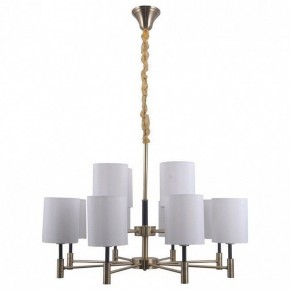 Подвесная люстра Omnilux Mulazzo OML-57503-12 в Когалыме - kogalym.mebel24.online | фото 2