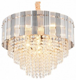 Подвесная люстра Omnilux Naro OML-69503-08 в Когалыме - kogalym.mebel24.online | фото 2
